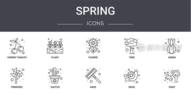 Spring概念行图标集。包含可用于web, logo, ui/ux的图标，如植物，树，风车，耙子，蜗牛，肥皂，洋葱，花